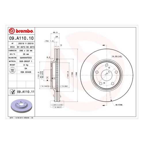 Тормозной диск brembo 09.A110.10 в Колеса даром