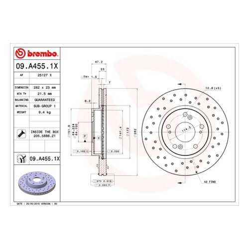 Тормозной диск brembo 09.A455.1X в Колеса даром