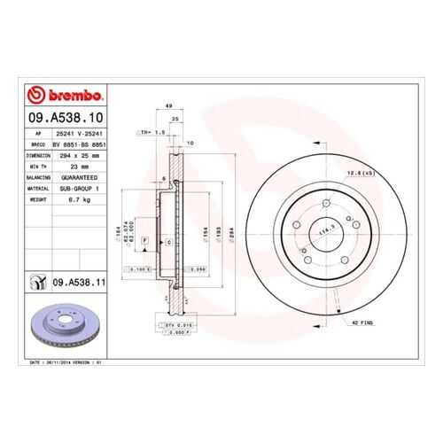 Тормозной диск brembo 09.A538.11 в Колеса даром