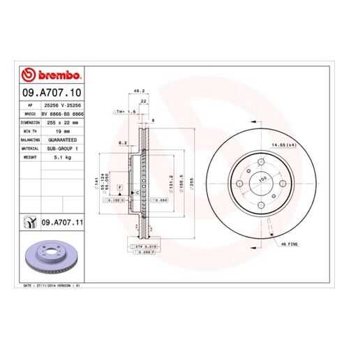 Тормозной диск brembo 09.A707.11 в Колеса даром