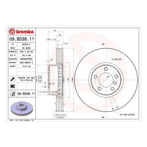 Тормозной диск brembo 09.B538.11 в Колеса даром