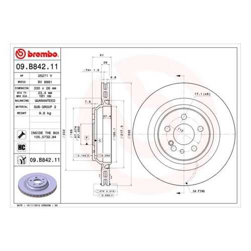 Тормозной диск brembo 09.B842.11 в Колеса даром