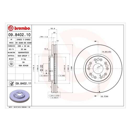 Тормозной диск brembo 09840211 в Колеса даром