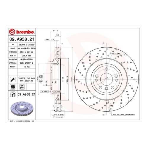 Тормозной диск brembo 09A95821 в Колеса даром