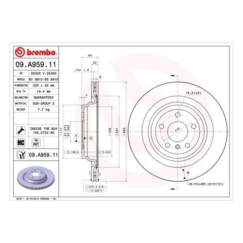 Тормозной диск brembo 09A95911 в Колеса даром