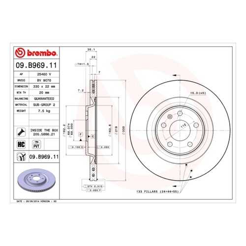 Тормозной диск brembo 09B96911 в Колеса даром