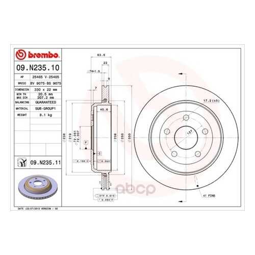 Тормозной диск brembo 09N23511 задний в Колеса даром