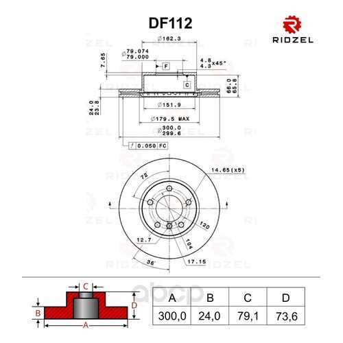 Тормозной диск RIDZEL DF112 передний в Колеса даром