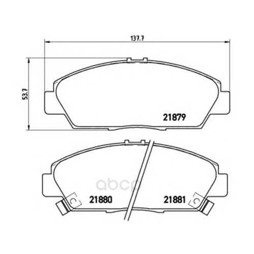 Тормозные колодки дисковые brembo P28021 в Колеса даром