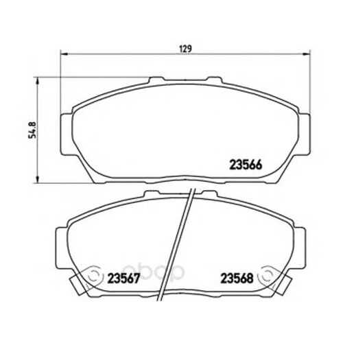 Тормозные колодки дисковые brembo P28048 в Колеса даром