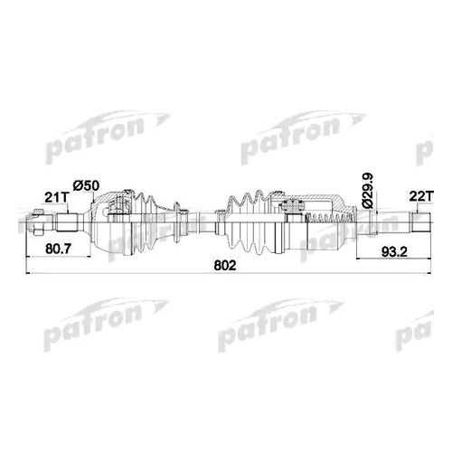 Приводной вал PATRON PDS0081 в Колеса даром