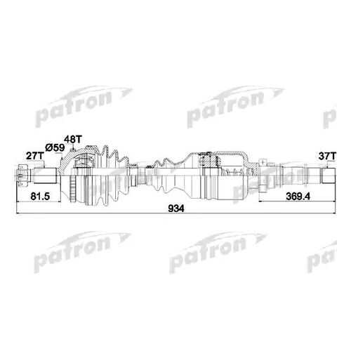 Приводной вал PATRON PDS0145 в Колеса даром