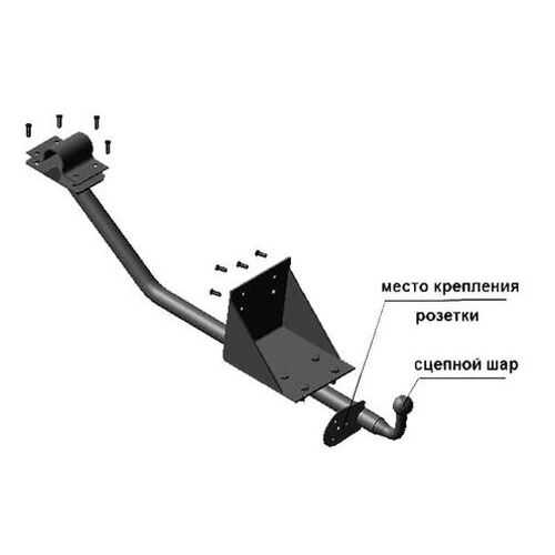 AvtoS gaz04 Фаркоп avtos gaz Соболь 2752 в Колеса даром