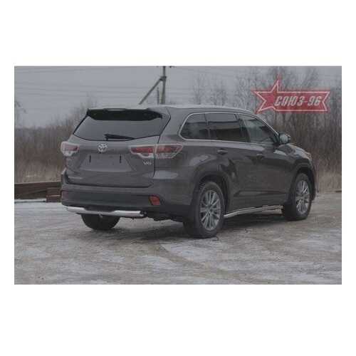 Защита задняя ступень d76 Souz-96 для Toyota Highlander 2014 в Колеса даром