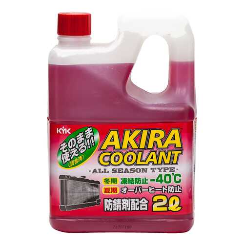 Антифриз AKIRA Coolant Красный Готовый антифриз -40 2л в Колеса даром