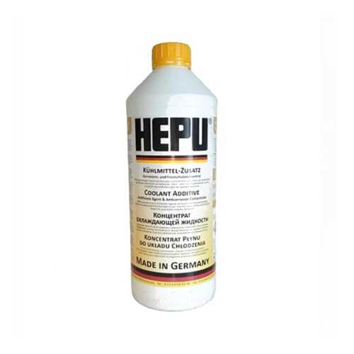 Антифриз HEPU Coolant концентрат желтый 1,5 л P999-YLW в Колеса даром