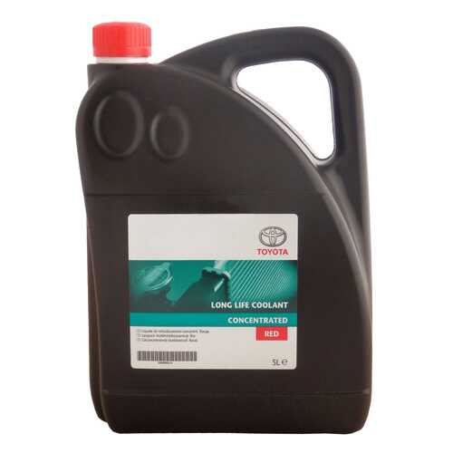 Антифриз Toyota LONG LIFE COOLANT CONCENTRATED Красный Концентрат 5л 5.05кг в Колеса даром