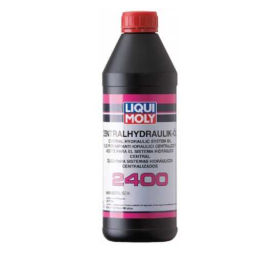 Минеральная гидравлическая жидкость LIQUI MOLY Zentralhydraulik-Oil 2300 1л в Колеса даром