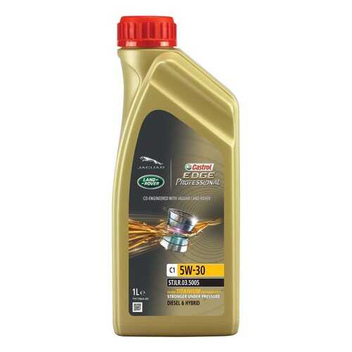 CASTROL 4008177077760 Масло моторное EDGE Professional C1 Land Rover Titanium FST 5W-30 1л в Колеса даром