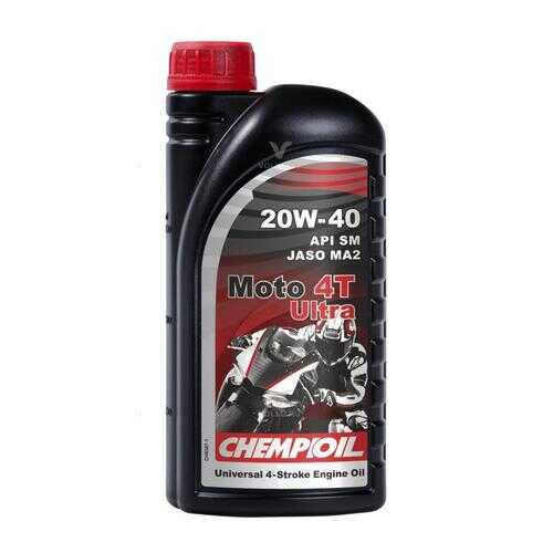 CHEMPIOIL MOTO 4T Ultra 20W-40 1 л. Моторное масло для четырехтактных двигателeй в Колеса даром