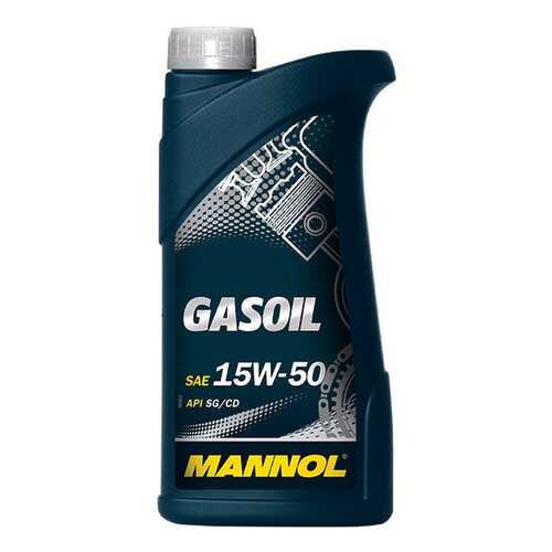 Mannol Gasoil 15w50 1 л. минеральное моторное масло 15W-50 в Колеса даром