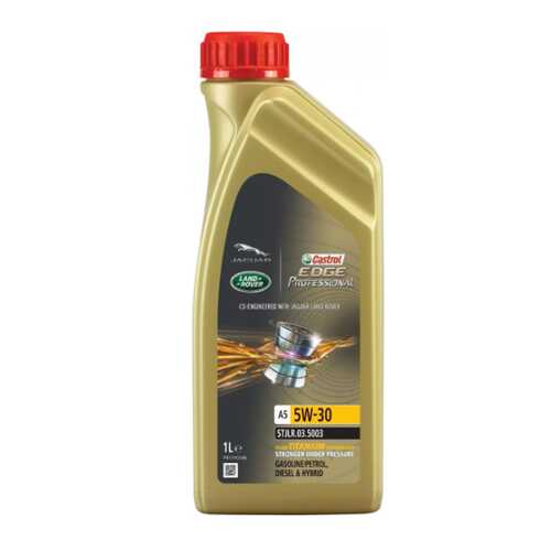 Масло моторное Castrol edge professional a5 5w-30 land rover titanium fst 1л 15375d в Колеса даром