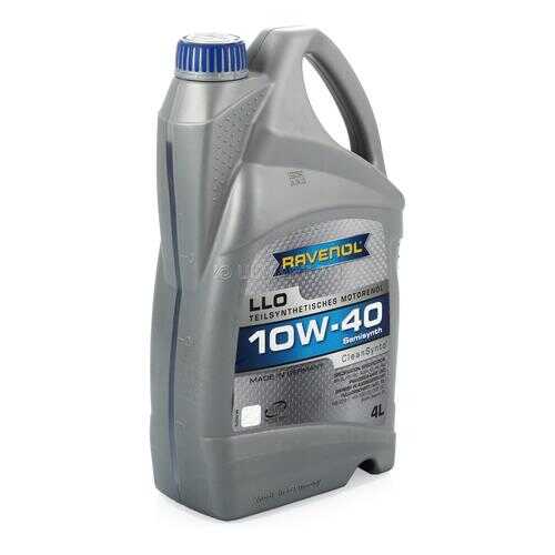 Масло Моторное Ravenol Llo 10w40 Полусинтетическое 4 Л 1112112004 Ravenol арт. 1112112004 в Колеса даром