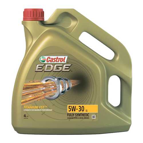 Моторное масло Castrol Edge 5W-30 4л в Колеса даром