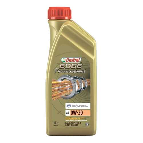 Моторное масло Castrol Edge Professional 0W-30 1л в Колеса даром