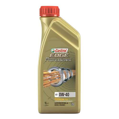 Моторное масло Castrol Edge Professional A3 0W-40 1л в Колеса даром