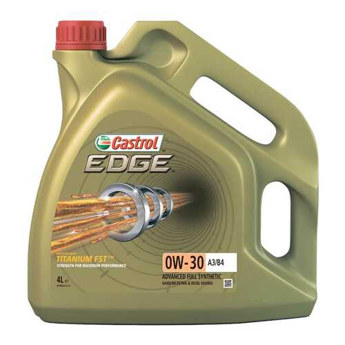 Моторное масло Castrol Edge Titanium FST А3/В4 0W-30 4л в Колеса даром