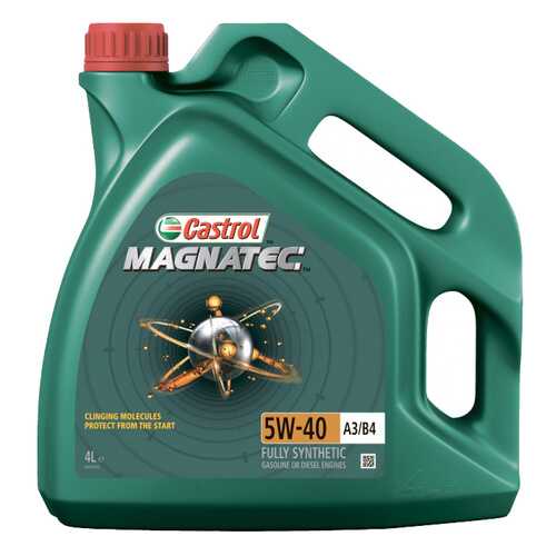 Моторное масло Castrol Magnatec 5W-40 4л в Колеса даром