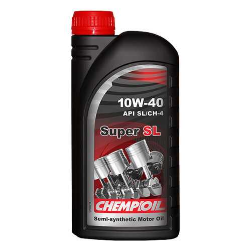 Моторное масло Chempioil Super SL 10W-40 208л в Колеса даром