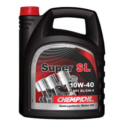 Моторное масло Chempioil Super SL 10W-40 5л в Колеса даром