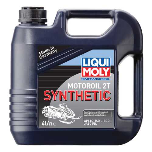 Моторное масло Liqui moly Snowmobil Motoroil 2T Synthetic TC 10W-30 4л в Колеса даром