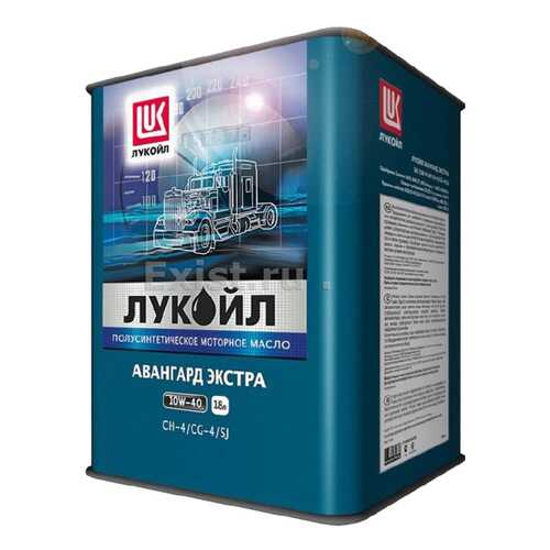 Моторное масло Lukoil Авангард Экстра 10W-40 18л в Колеса даром