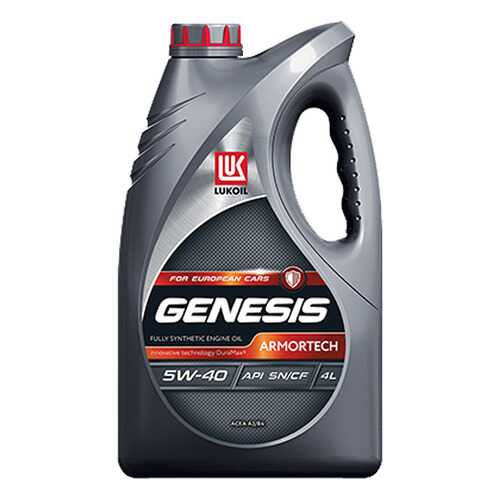 Моторное масло Lukoil Genesis Armortech 5W-40 4л в Колеса даром