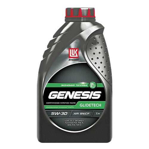 Моторное масло Lukoil Genesis Glidetech 5W-30 1л в Колеса даром