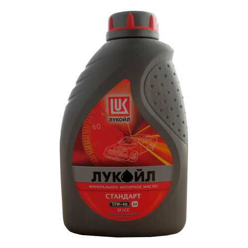 Моторное масло Lukoil Стандарт SF/CC 15W-40 1л в Колеса даром