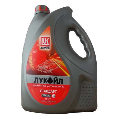 Моторное масло Lukoil Стандарт SF/CC 15W-40 5л в Колеса даром