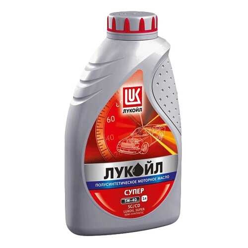 Моторное масло Lukoil Супер SGCD 5W-40 1л в Колеса даром