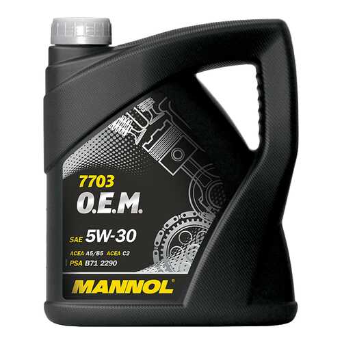 Моторное масло Mannol 7703 O.E.M. 5W-30 4л в Колеса даром