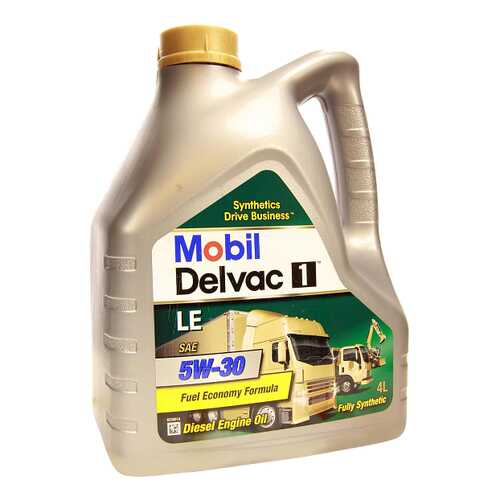 Моторное масло Mobil 1 Delvac LE 5W-30 4л в Колеса даром