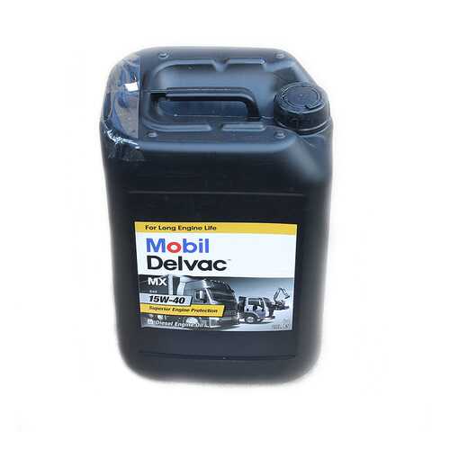 Моторное масло Mobil Delvac 15w-40 20л в Колеса даром