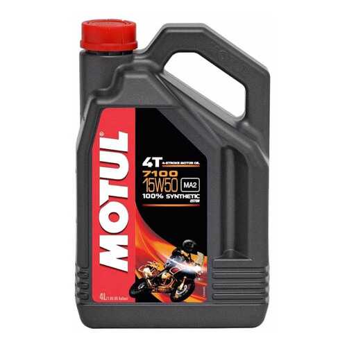 Моторное масло Motul 7100 4T 15W-50 4л в Колеса даром