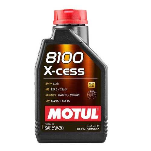 Моторное масло Motul 8100 X-cess 5W-30 1л в Колеса даром