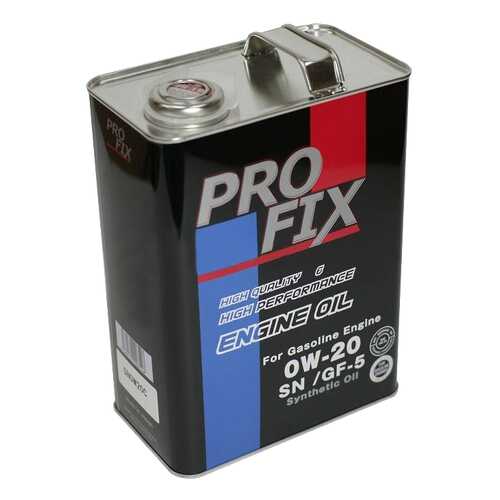 Моторное масло Profix SN0W20C 0w-20 4л в Колеса даром