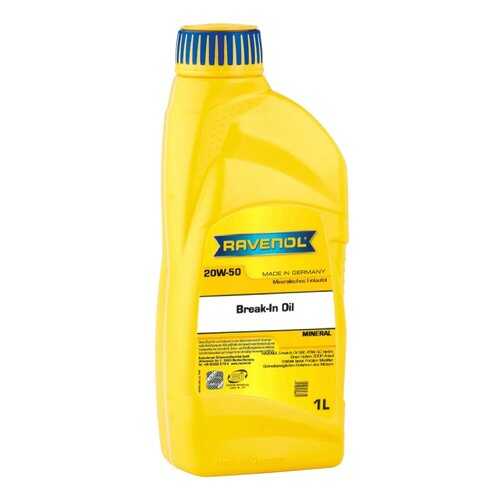 Моторное масло Ravenol Break-In Oil SAE 20W-50 1л в Колеса даром