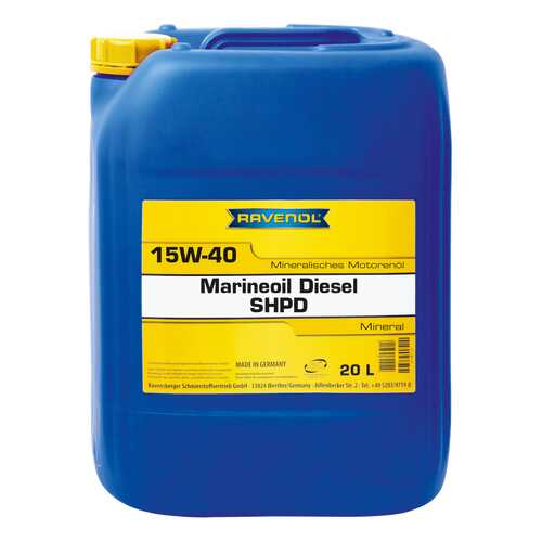 Моторное масло Ravenol Marineoil Diesel SHPD 15W-40 20л в Колеса даром