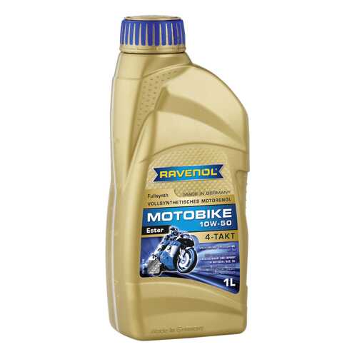 Моторное масло Ravenol Motobike 4-T Ester 10W-50 1л в Колеса даром